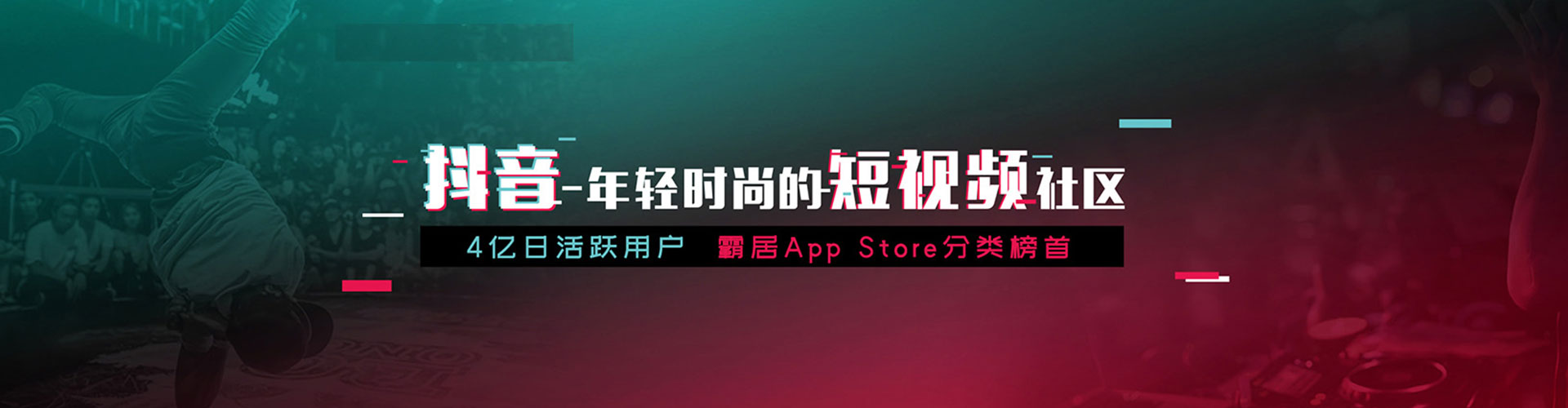 马龙网络推广竞价