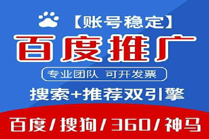 行业案例：如何利用抖音信息流提升品牌知名度