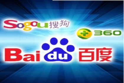 竞价广告端口开户的实战效果